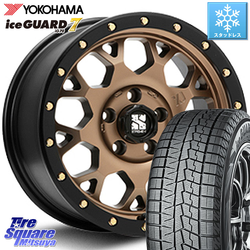 YOKOHAMA R7103 ice GUARD7 IG70 アイスガード スタッドレス ミツヤ 165/55R14 MLJ XJ04 XTREME-J エクストリームJ マットブロンズ ホイール 14インチ 14 X 4.5J +43 4穴 100 ハイゼット アゲトラCustom車用※軽自動車専用ホイール※