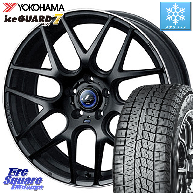 YOKOHAMA R7120 ice GUARD7 IG70 アイスガード スタッドレス ミツヤ 225/45R18 WEDS レオニス Navia ナヴィア06 ウェッズ 37627 ホイール 18インチ 18 X 8.0J +42 5穴 114.3 プリウスアルファ リーフ