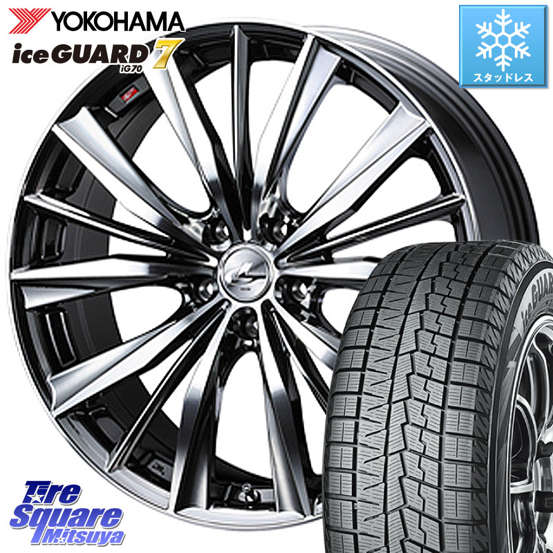 YOKOHAMA R7149 ice GUARD7 IG70 アイスガード スタッドレス ミツヤ 215/45R17 WEDS 33260 レオニス VX 特価● BMCMC ウェッズ Leonis ホイール 17インチ 17 X 7.0J +42 5穴 114.3 108,715円