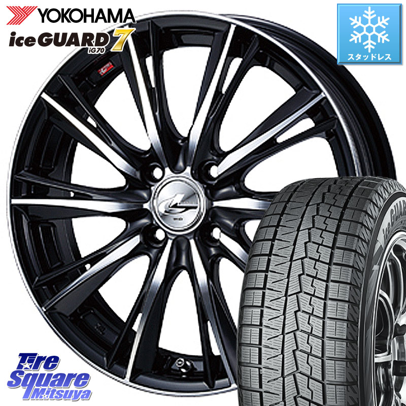 YOKOHAMA R7116 ice GUARD7 IG70 アイスガード スタッドレス ミツヤ 215/65R16WEDS 33873 レオニス WX ウェッズ Leonis ホイール 16インチ 16X6.0J 42 4穴 100 ロッキー ガソリン車 4穴 ライズ ガソリン車 4穴|タイヤスクエアミツヤ