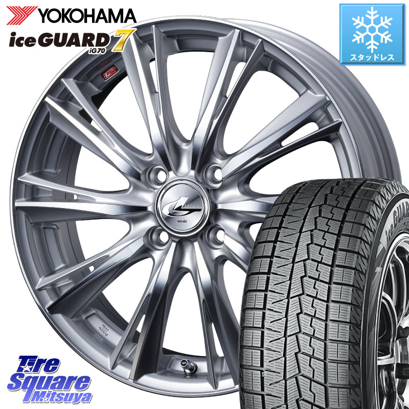 YOKOHAMA R7116 ice GUARD7 IG70 アイスガード スタッドレス ミツヤ 215/65R16WEDS 33872 レオニス WX HSMC ウェッズ Leonis ホイール 16インチ 16X6.0J 42 4穴 100 ロッキー ガソリン車 4穴 ライズ ガソリン車 4穴|タイヤスクエアミツヤ