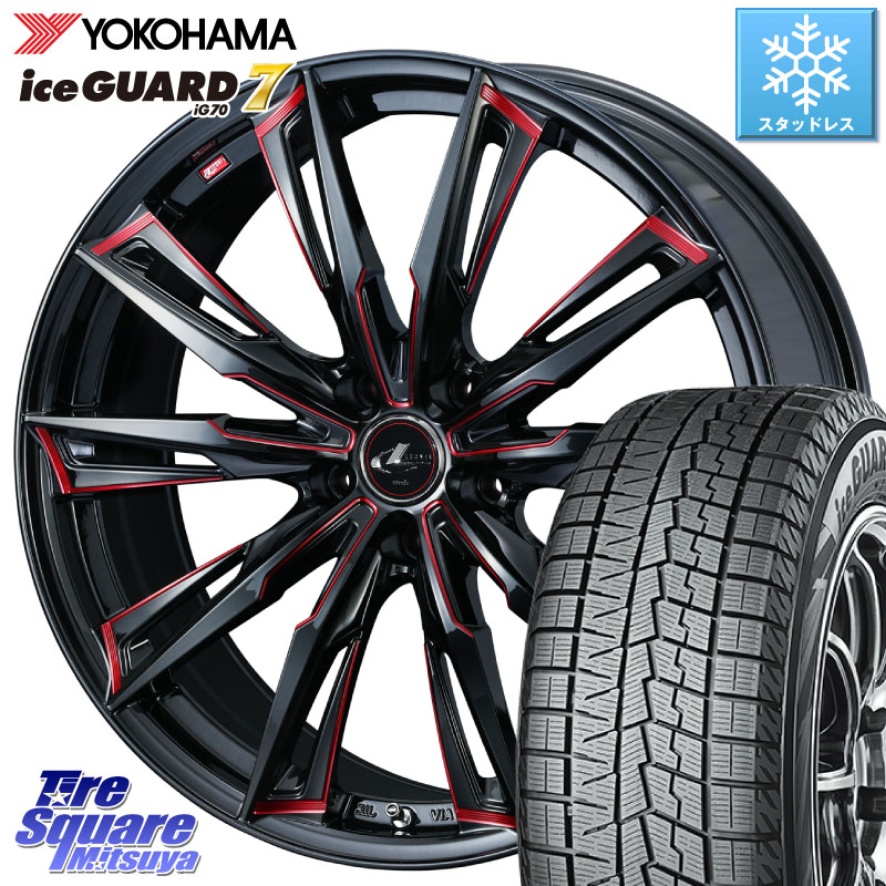 YOKOHAMA R7154 ice GUARD7 IG70 アイスガード スタッドレス ミツヤ 225/45R19WEDS LEONIS レオニス GX RED ウェッズ ホイール 19インチ 19X7.5J 48 5穴 114.3 C-HR 60系プリウス RV系ヴェゼル RC系オデッセイ後期 CX-30 MX-30 MAZDA6 BN/BL系レガシィ エスティマハイ|タイヤスクエアミツヤ