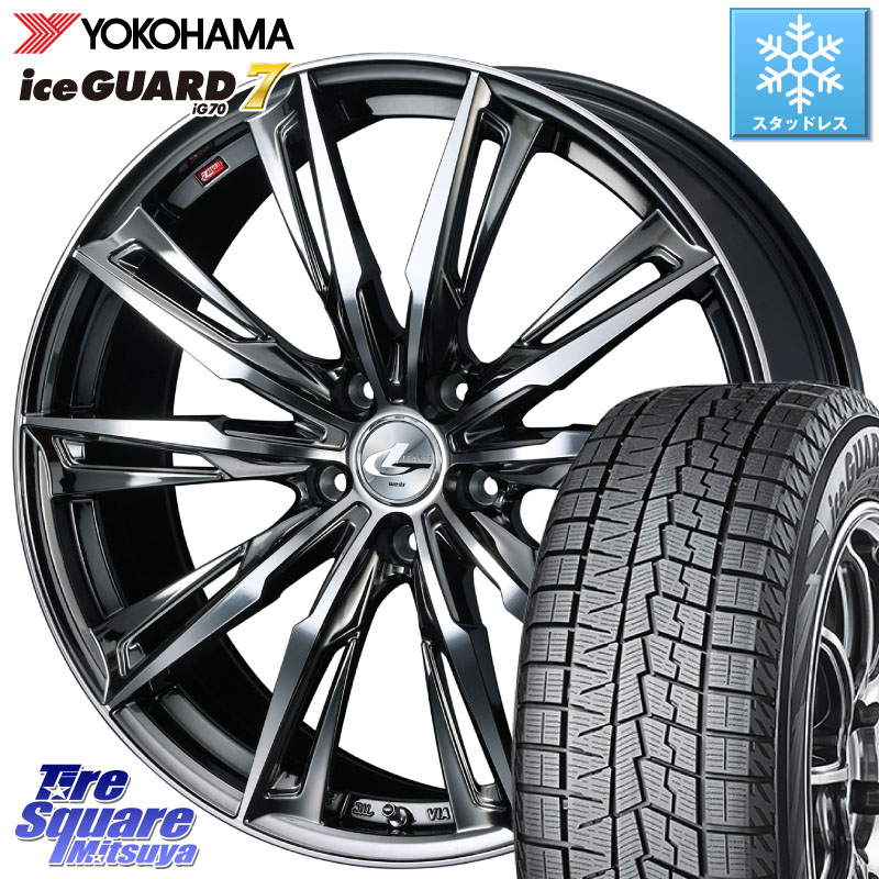 YOKOHAMA R7124 ice GUARD7 IG70 アイスガード スタッドレス ミツヤ 195/60R17 WEDS LEONIS レオニス GX ウェッズ ホイール 17インチ 17 X 7.0J +47 5穴 100 ライズ ロッキー ハイブリッド車 5穴