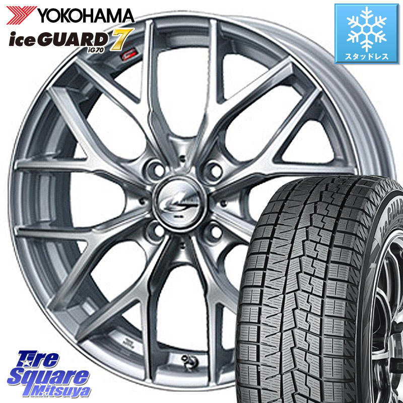 YOKOHAMA R7142 ice GUARD7 IG70 アイスガード スタッドレス ミツヤ 165/65R15 WEDS 37404 レオニス MX ウェッズ Leonis ホイール 15インチ 15 X 4.5J +45 4穴 100 ダイハツTAFT Mx27/37/47Sソリオ・デリカD2 MAx6S系ソリオ