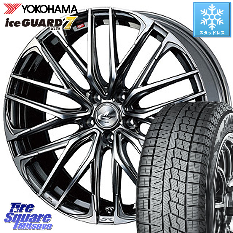 YOKOHAMA R7124 ice GUARD7 IG70 アイスガード スタッドレス ミツヤ 195/60R17 WEDS 38318 レオニス SK ウェッズ Leonis ホイール 17インチ 17 X 7.0J +47 5穴 100 ライズ ロッキー ハイブリッド車 5穴
