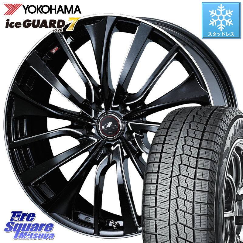 YOKOHAMA R7171 ice GUARD7 IG70 アイスガード スタッドレス ミツヤ 235/40R19 WEDS 36371 レオニス VT ウェッズ Leonis PBKSC ホイール 19インチ 19 X 7.5J +53 5穴 114.3