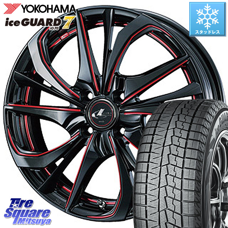 YOKOHAMA R7139 ice GUARD7 IG70 アイスガード スタッドレス ミツヤ 165/55R15WEDS ウェッズ Leonis レオニス TE BKSC ホイール 15インチ 15X4.5J 45 4穴 100 N-BOX デリカミニ2WD タント スペーシア サクラ R1 R2 ルークス ROOX 日産 デイズ デイズルークス 日産 コペ｜タイヤスクエアミツヤ