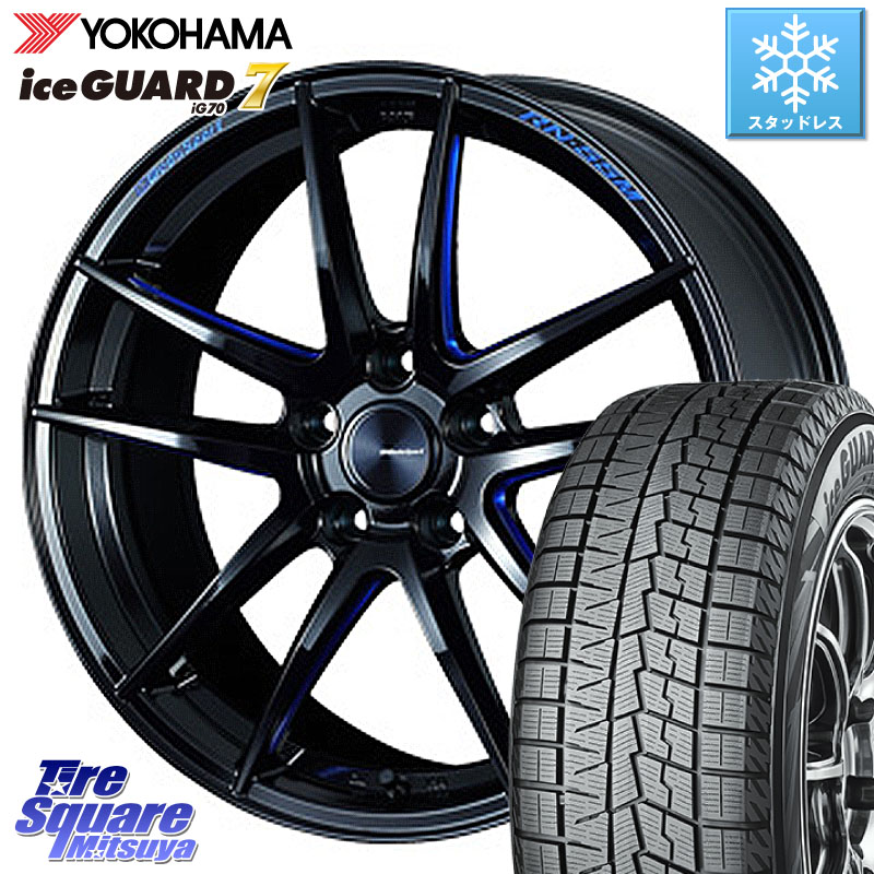 YOKOHAMA R7120 ice GUARD7 IG70 アイスガード スタッドレス ミツヤ 225/45R18 WEDS 72945 RN-55M ウェッズ スポーツ ホイール 18インチ 18 X 7.5J +45 5穴 100