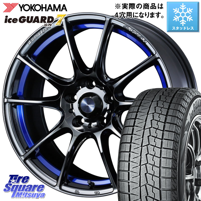 YOKOHAMA R7189 ice GUARD7 IG70 アイスガード スタッドレス ミツヤ 205/40R17WEDS WedsSport SA-25R SA25R ウェッズ スポーツ ホイール 17インチ 17X7.0J(ND5RC Brembo) 43 4穴 100 ロードスター オプションブレンボキャリパー対応(990S/限定車含む)|タイヤスクエアミツヤ