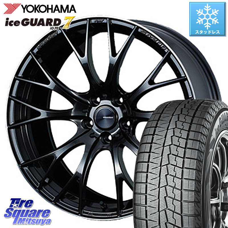 YOKOHAMA R8234 ice GUARD7 IG70 アイスガード スタッドレス ミツヤ 235/50R19WEDS WedsSport SA-20R SA20R ウェッズ スポーツ ホイール 19インチ 19X8.5J 38 5穴 114.3 NX レクサス｜タイヤスクエアミツヤ