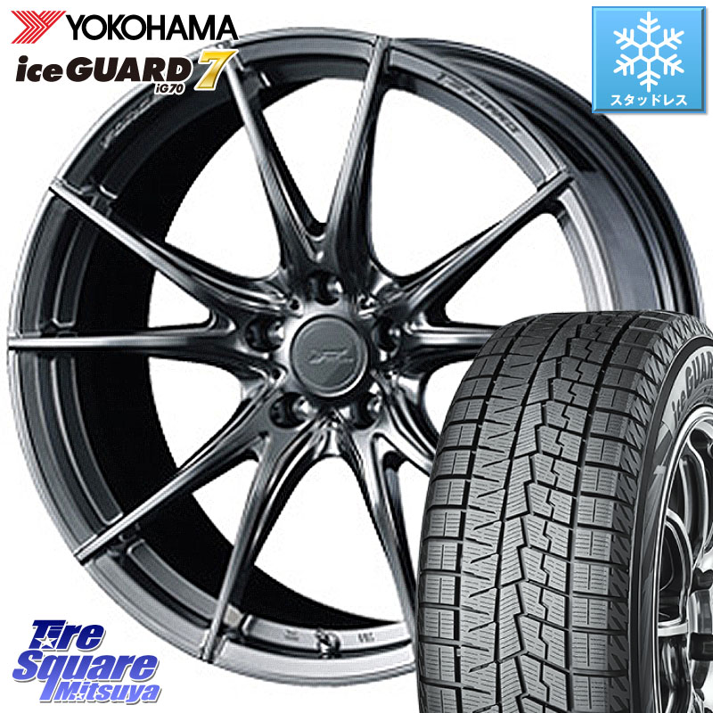 YOKOHAMA R9780 ice GUARD7 IG70 アイスガード スタッドレス ミツヤ 245/40R21WEDS F ZERO FZ-2 FZ2 鍛造 FORGED ホイール 21インチ エフゼロ 21X9.0J 40 5穴 120 40系アルファード/ヴェルファイア ローダウン向けチューナーサイズ レクサスLM｜タイヤスクエアミツヤ