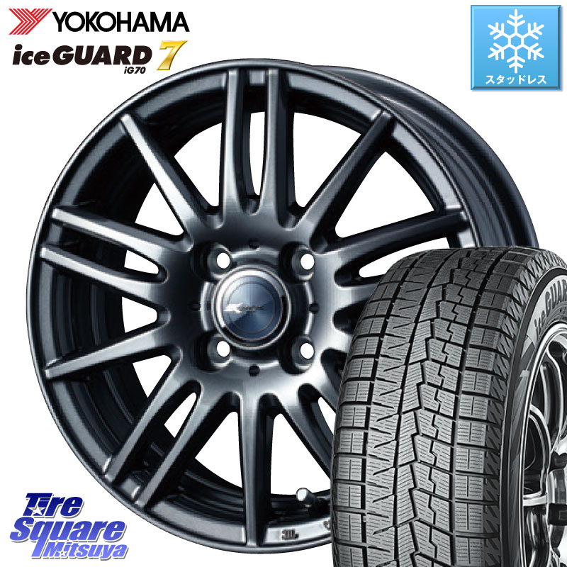 YOKOHAMA R7134 ice GUARD7 IG70 アイスガード スタッドレス ミツヤ 155/80R13WEDS ウェッズ ZAMIK ザミック TITO 13インチ 13X4.0J 45 4穴 100 Kei ラピュタ｜タイヤスクエアミツヤ
