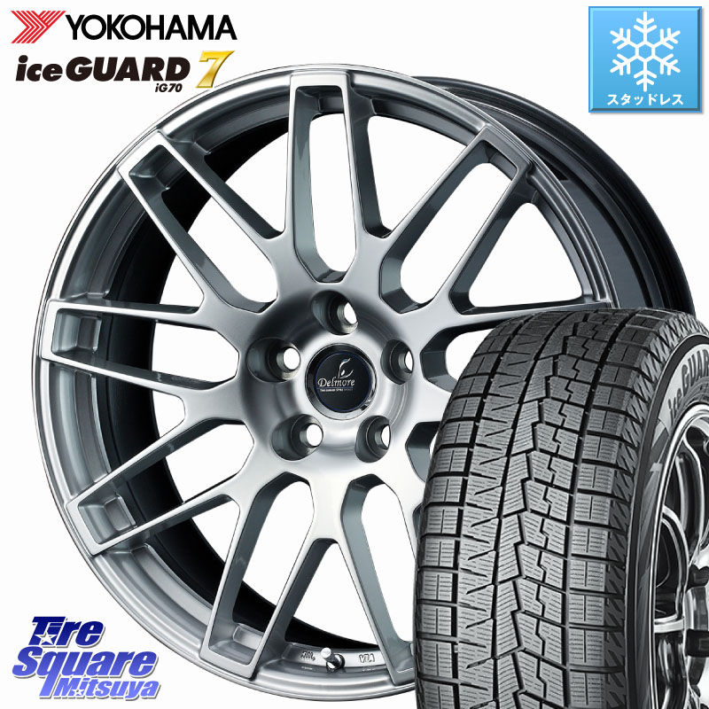 YOKOHAMA R7148 ice GUARD7 IG70 アイスガード スタッドレス ミツヤ 225/50R18WEDS 39240 Delmore デルモア LC.S 平座仕様(レクサス車専用) 18X7.0J 45 5穴 114.3 C-HR 10系アルファード エスティマハイブリッド エスティマ UX レクサス|タイヤスクエアミツヤ