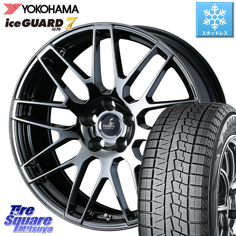 YOKOHAMA R7120 ice GUARD7 IG70 アイスガード スタッドレス ミツヤ 225/45R18 WEDS 39241 Delmore デルモア LC.S 平座仕様(レクサス車専用) 18 X 7.0J +45 5穴 114.3 90系ノア ヴォクシー プリウスアルファ 149,165円