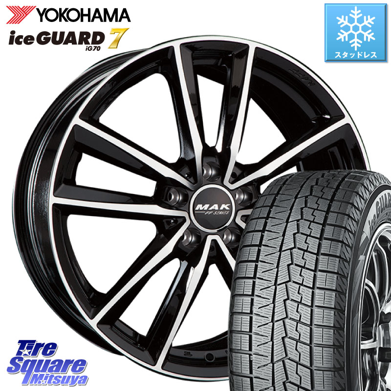 YOKOHAMA R7141 ice GUARD7 IG70 アイスガード スタッドレス ミツヤ 225/55R17 阿部商会 MAK BREMEN FF ホイール 17インチ 17 X 7.5J(MB W213) +40 5穴 112 メルセデスベンツ Eクラス（W213） 127,055円