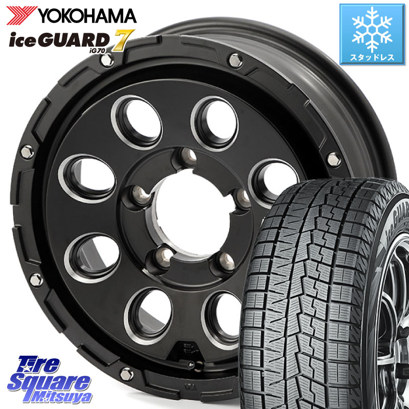 YOKOHAMA R7116 ice GUARD7 IG70 アイスガード スタッドレス ミツヤ 215/65R16 4X4エンジニアリング Air G Massive エアーGマッシブ ホイール 16インチ 16 X 5.5J +22 5穴 139.7 ジムニー専用(要オーバーフェンダー等)