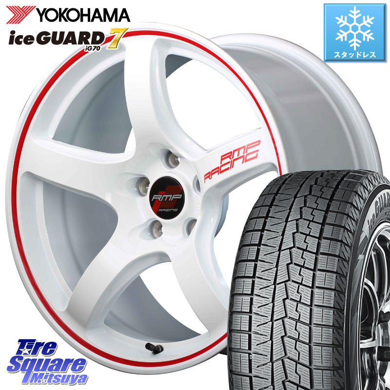YOKOHAMA R7149 ice GUARD7 IG70 アイスガード スタッドレス ミツヤ 215/45R17MANARAY MID RMP RACING R50 アルミホイール 17インチ レーシング 17X7.0J 48 5穴 114.3 リーフ LEAF 日産 セレナ SERENA 日産 ブレイド ステップワゴン|タイヤスクエアミツヤ