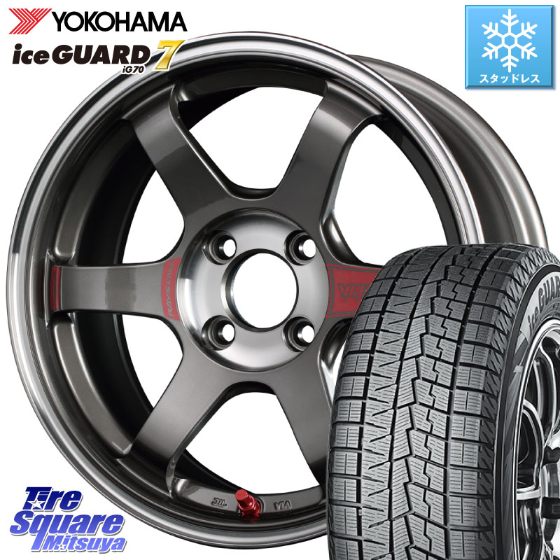 YOKOHAMA R7131 ice GUARD7 IG70 アイスガード スタッドレス ミツヤ 165/60R15 RAYS 【欠品次回10~11月】 レイズ TE37 ボルクレーシング SONIC SL ホイール 15インチ 15 X 5.0J +45 4穴 100 キャスト[アクティバ] ピクシスジョイ[Cグレード] ハイゼット アゲトラCustom