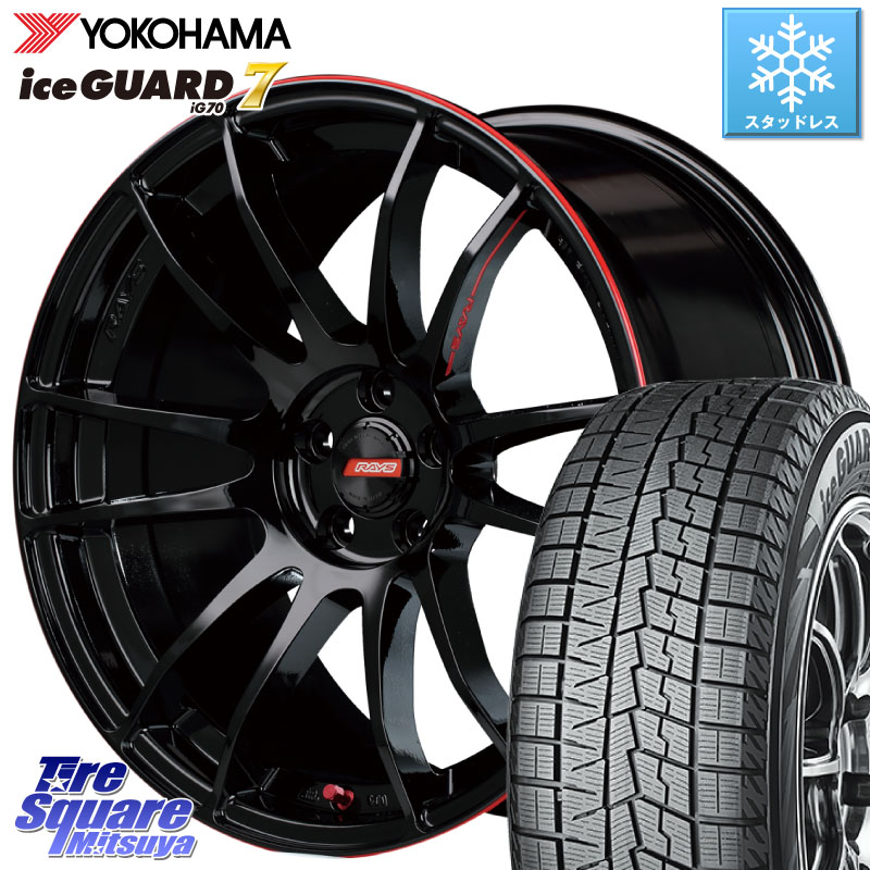 YOKOHAMA R7185 ice GUARD7 IG70 アイスガード スタッドレス ミツヤ 215/50R18 RAYS 【欠品次回要問合せ】 グラムライツ 57エクストリーム REV LIMIT EDITION 18インチ 18 X 7.5J +49 5穴 114.3 60系プリウス ヤリスクロス CX-3