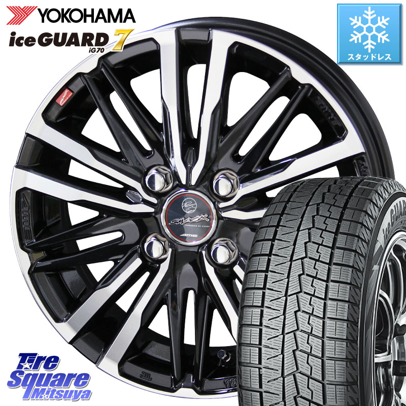 YOKOHAMA R7114 ice GUARD7 IG70 アイスガード スタッドレス ミツヤ 165/65R14 KYOHO SMACK CREST ホイール 4本 14インチ 14 X 5.5J +43 4穴 100 M900系タンク・ルーミー 700系パッソ ミラージュ ダイハツ トールM900S・M910S スバル ジャスティM900F・M910F