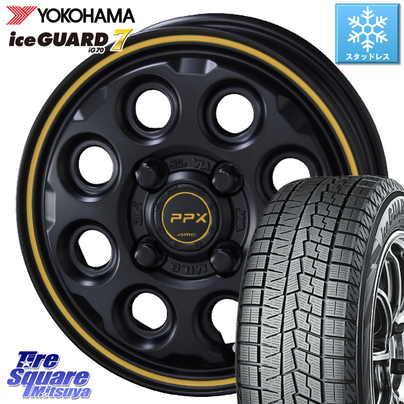 YOKOHAMA R7119 ice GUARD7 IG70 アイスガード スタッドレス ミツヤ 165/70R14 KYOHO 【欠品次回3月末】PPX MIL:8 ホイール 4本 14インチ 14 X 4.5J +45 4穴 100 Mx27/37/47Sソリオ・デリカD2 ハスラー MAx6S系ソリオ