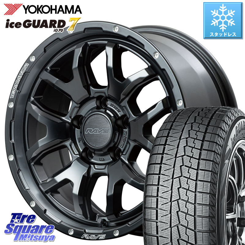YOKOHAMA R7136 ice GUARD7 IG70 アイスガード スタッドレス ミツヤ 215/50R17RAYS 【欠品次回10~11月】 レイズ DAYTONA デイトナ F6 Boost N1 17インチ 17X7.0J 32 5穴 114.3｜タイヤスクエアミツヤ