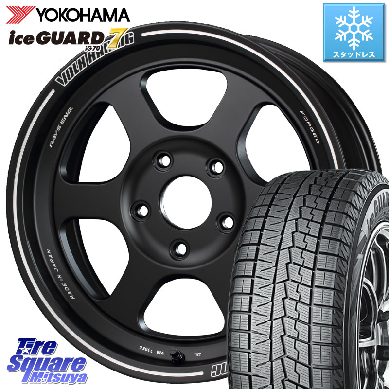 YOKOHAMA R7116 ice GUARD7 IG70 アイスガード スタッドレス ミツヤ 215/65R16 RAYS 【欠品次回10~11月】 VOLKRACING TE37XT forJ インセット-5 16インチ 16 X 6.0J +0 5穴 139.7 ジムニー専用(要オーバーフェンダー等) ジムニ－シエラ・ノマド(カスタム)