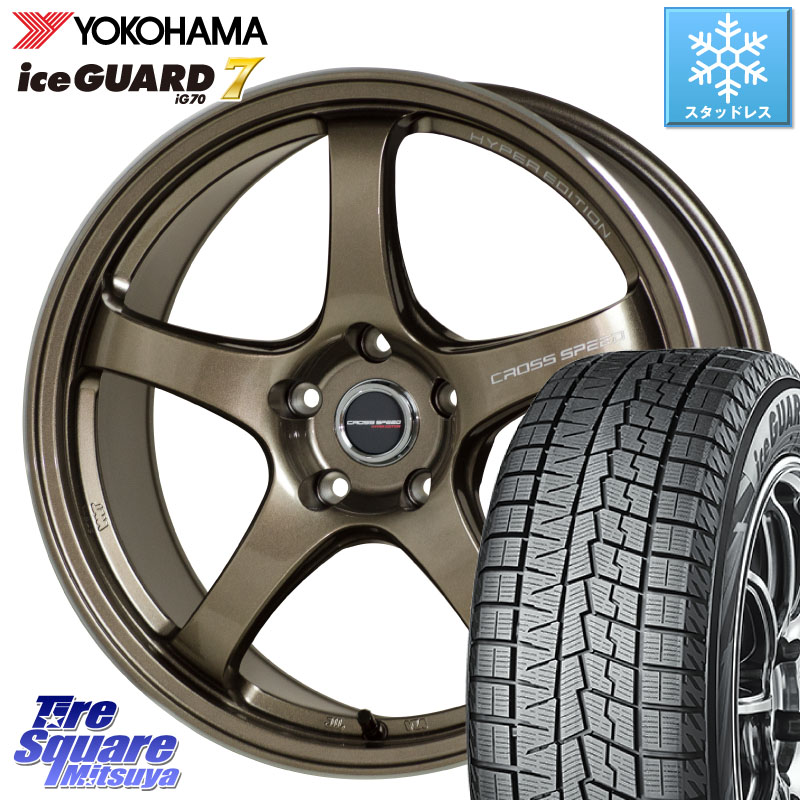 YOKOHAMA R7188 ice GUARD7 IG70 アイスガード スタッドレス ミツヤ 255/40R18HotStuff クロススピード CR5 CR-5 軽量 BRM ホイール 18インチ 18X8.5J(VAB 4POT) 50 5穴 114.3|タイヤスクエアミツヤ
