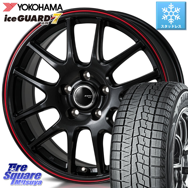 YOKOHAMA R7097 ice GUARD7 IG70 アイスガード スタッドレス ミツヤ 185/60R15 MONZA JP STYLE Jefa ジェファ 15インチ 15 X 6.0J +41 5穴 100 170系シエンタ