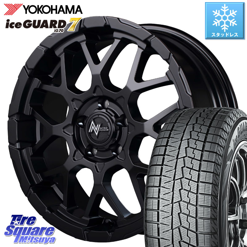 YOKOHAMA R7112 ice GUARD7 IG70 96Q XL アイスガード スタッドレス ミツヤ 205/60R16 MANARAY MID ナイトロパワー M28 BULLET-S 16インチ 16 X 7.0J +40 5穴 114.3 90系ノア ヴォクシー プリウスアルファ RP6～8ステップワゴン 101,085円
