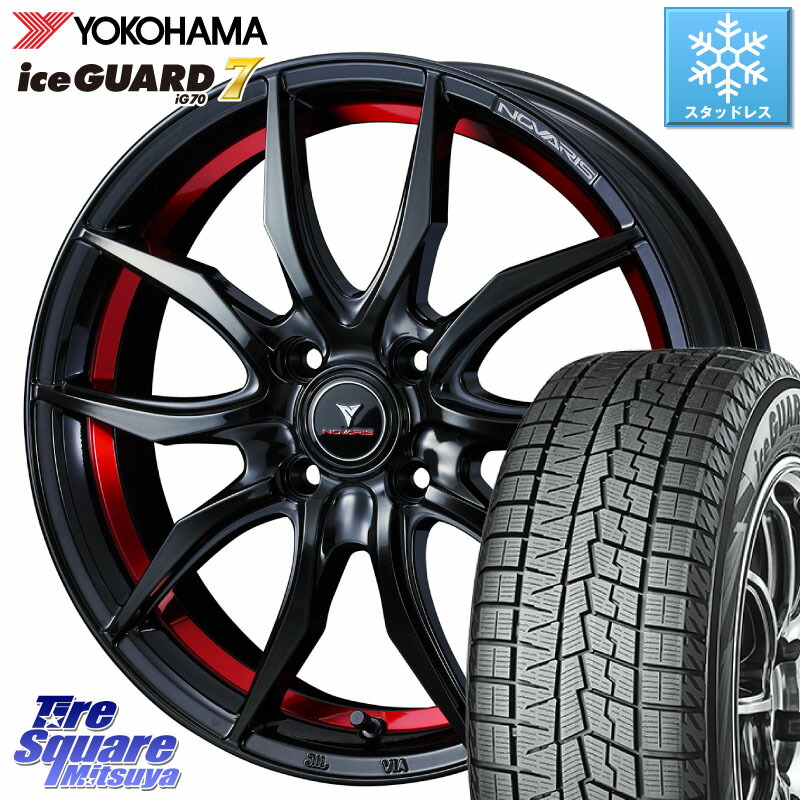 YOKOHAMA R7125 ice GUARD7 IG70 アイスガード スタッドレス ミツヤ 195/65R16 WEDS NOVARIS ROHGUE VF ノヴァリス ホイール 16インチ ローグ 16 X 6.0J +42 4穴 100 ライズ ロッキー ガソリン車 4穴