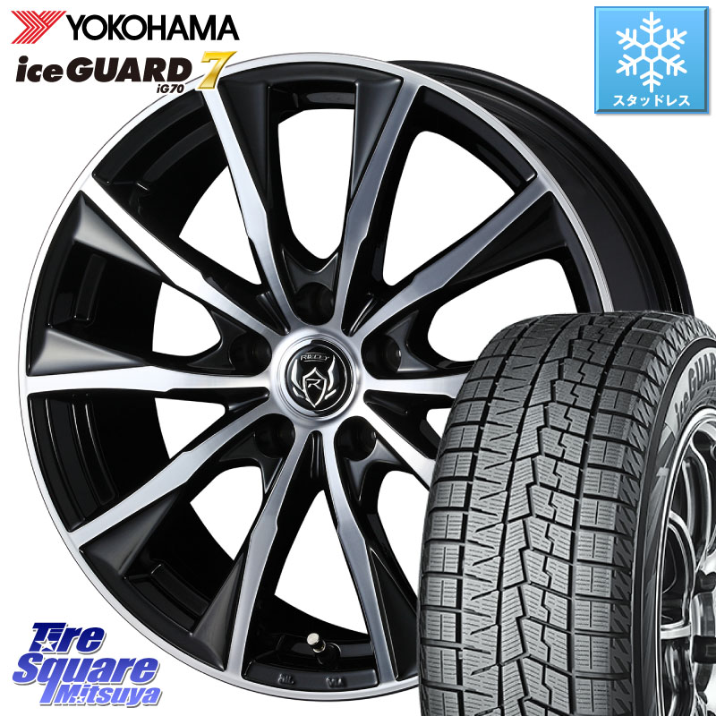 YOKOHAMA R7140 ice GUARD7 IG70 アイスガード スタッドレス ミツヤ 195/60R16 WEDS ウエッズ RIZLEY MG ライツレー ホイール 16インチ 16 X 6.5J +53 5穴 114.3