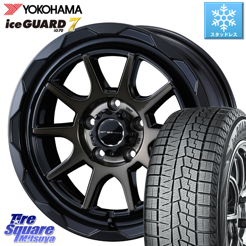 YOKOHAMA R7116 ice GUARD7 IG70 アイスガード スタッドレス ミツヤ 215/65R16WEDS マッドヴァンス06 MUD VANCE 06 ホイール 16インチ 16X6.0J 40 5穴 100 ロッキー ハイブリッド車 5穴 ライズ ハイブリッド車 5穴｜タイヤスクエアミツヤ