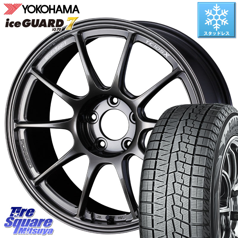 YOKOHAMA R7149 ice GUARD7 IG70 アイスガード スタッドレス ミツヤ 215/45R17 WEDS TC105X FORGED 鍛造 ウェッズ スポーツ ホイール 17インチ 17 X 7.5J +44 5穴 100 210・A10系カローラ 210系カローラスポーツ 50系プリウス BRZ・86・GR86 208,695円