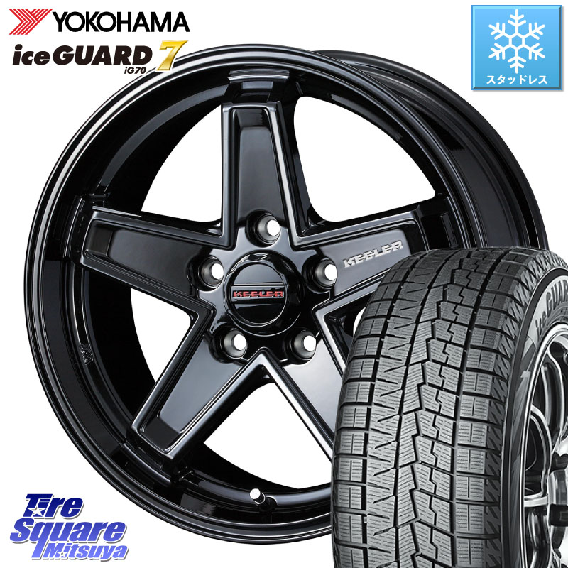YOKOHAMA R8225 ice GUARD7 IG70 アイスガード スタッドレス ミツヤ 205/55R17WEDS KEELER TACTICS ブラック ホイール 17インチ キーラー タクティクス 17X7.0J 38 5穴 114.3 90系ノア/ヴォクシー RP6～8ステップワゴン SAI ノア NOAH｜タイヤスクエアミツヤ