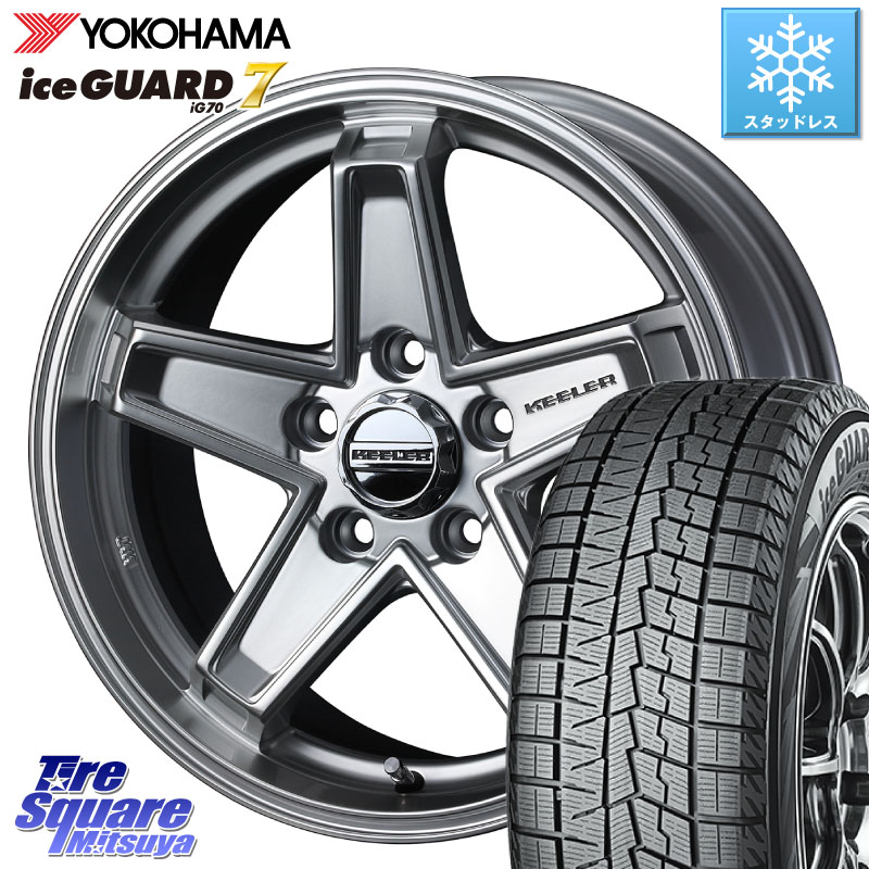 YOKOHAMA R7136 ice GUARD7 IG70 アイスガード スタッドレス ミツヤ 215/50R17 WEDS KEELER TACTICS シルバー ホイール 4本 17インチ キーラー タクティクス 17 X 7.0J +38 5穴 114.3 プリウスアルファ リーフ