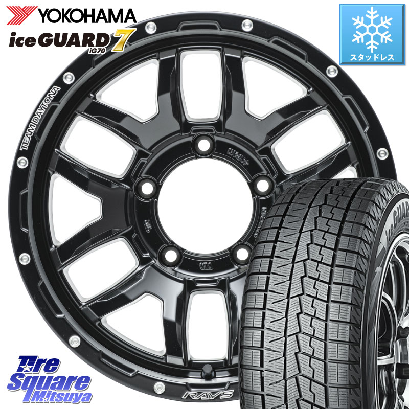 YOKOHAMA R7116 ice GUARD7 IG70 アイスガード スタッドレス ミツヤ 215/65R16 RAYS 【欠品次回8~9月】 レイズ DAYTONA デイトナ F6 Boost N1 インセット-5 16 X 6.0J +0 5穴 139.7 ジムニー専用(要オーバーフェンダー等) ジムニ－シエラ・ノマド(カスタム)