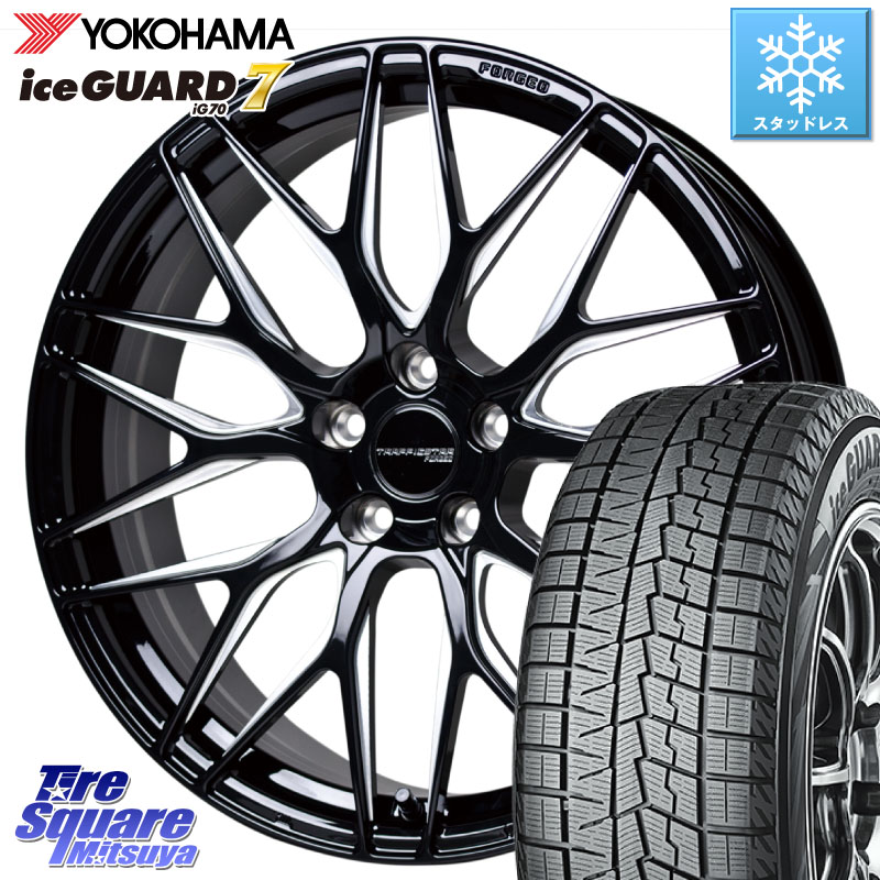 YOKOHAMA R8824 ice GUARD7 IG70 アイスガード スタッドレス ミツヤ 235/50R20 HotStuff TSF-01 BK/MP トラフィックスターフォージド 20インチ 20 X 8.5J(M14B) +38 5穴 114.3 レクサスNX20系 クラウンスポーツ・エステート ハイブリッドZ