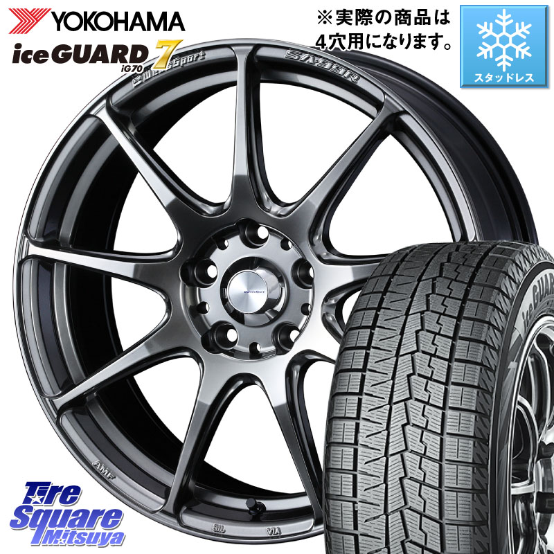 YOKOHAMA R7162 ice GUARD7 IG70 アイスガード スタッドレス ミツヤ 185/60R16WEDS WedsSport SA-99R SA99R ウェッズ スポーツ ホイール 16インチ 16X6.5J 42 4穴 100 アクアクロスオーバー MAZDA2 マツダ2(デミオ)|タイヤスクエアミツヤ