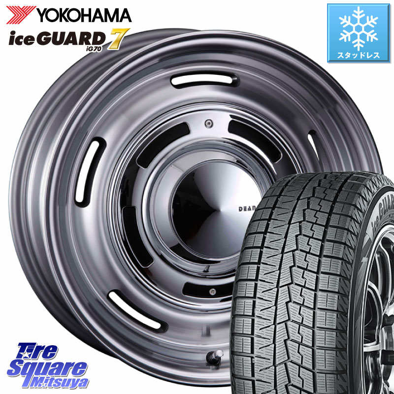 YOKOHAMA R8225 ice GUARD7 IG70 アイスガード スタッドレス ミツヤ 205/55R17 CRIMSON ディーン クロスカントリー グレー 17インチ 17 X 7.0J(BMW F45 F46) +47 5穴 112 BMW 2シリーズ F45 F46