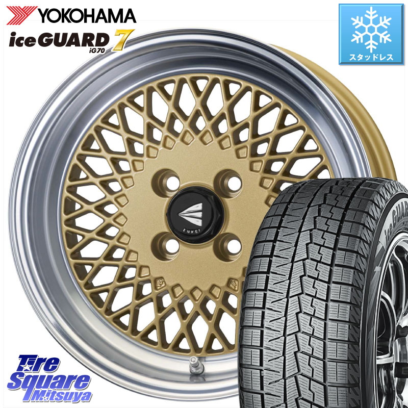 YOKOHAMA R7162 ice GUARD7 IG70 アイスガード スタッドレス ミツヤ 185/60R16 ENKEI エンケイ NEO CLASSIC ENKEI92 16インチ 16 X 6.5J +45 4穴 100 アクアクロスオーバー FITクロスター