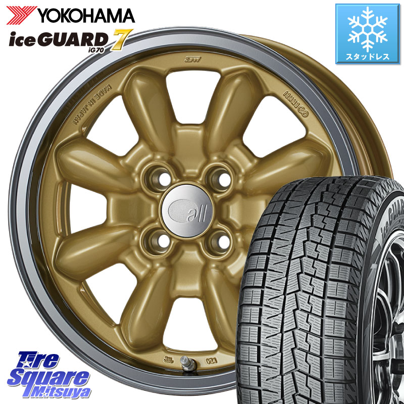 YOKOHAMA R7166 ice GUARD7 IG70 アイスガード スタッドレス ミツヤ 195/60R15ENKEI エンケイ ALL EIGHTEEN Classical Spoke 15インチ 15X6.0J 38 4穴 100 カローラフィールダー|タイヤスクエアミツヤ
