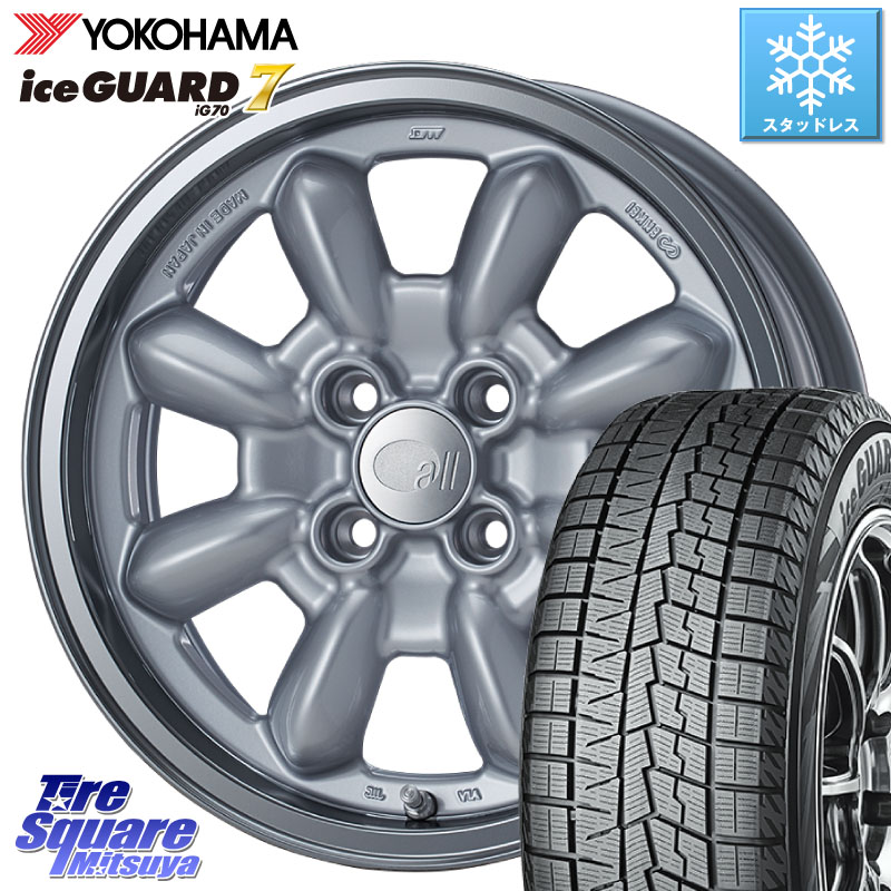 YOKOHAMA R7152 ice GUARD7 IG70 アイスガード スタッドレス ミツヤ 185/55R15 ENKEI エンケイ ALL EIGHTEEN Classical Spoke 15インチ 15 X 6.0J +38 4穴 100 700系パッソ