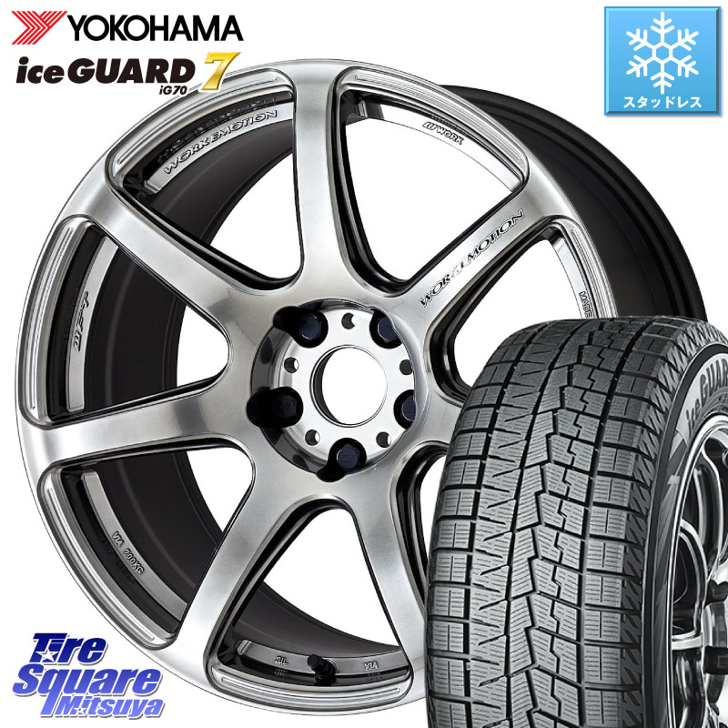 YOKOHAMA R7120 ice GUARD7 IG70 アイスガード スタッドレス ミツヤ 225/45R18 WORK ワーク EMOTION エモーション T7R 18インチ 18 X 7.5J +53 5穴 100 146,270円