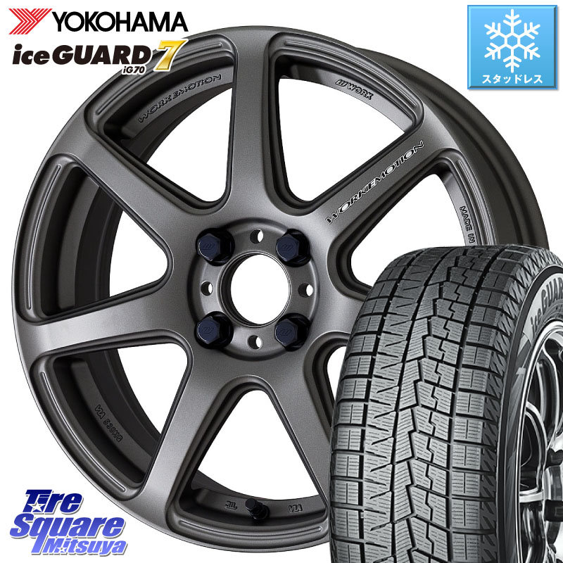YOKOHAMA R7124 ice GUARD7 IG70 アイスガード スタッドレス ミツヤ 195/60R17WORK ワーク EMOTION エモーション T7R MGM 17インチ 17X7.0J 47 4穴 100 ライズ/ロッキー(ガソリン車4穴) ロッキー ガソリン車 4穴｜タイヤスクエアミツヤ