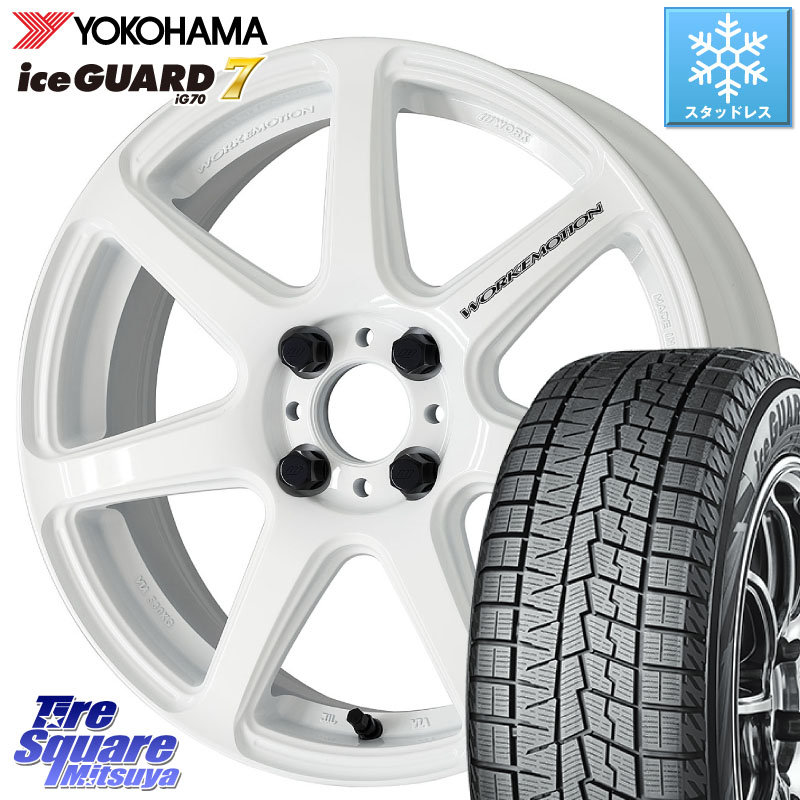 YOKOHAMA R7124 ice GUARD7 IG70 アイスガード スタッドレス ミツヤ 195/60R17WORK ワーク EMOTION エモーション T7R 17インチ 17X7.0J 47 4穴 100 ライズ/ロッキー(ガソリン車4穴) ロッキー ガソリン車 4穴|タイヤスクエアミツヤ