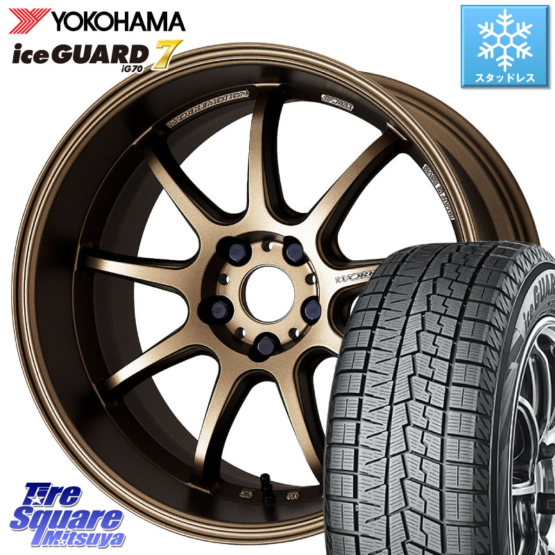 YOKOHAMA R7120 ice GUARD7 IG70 アイスガード スタッドレス ミツヤ 225/45R18WORK ワーク EMOTION エモーション D9R 18インチ 18X7.5J 38 5穴 114.3 ZE1リーフ ステージア 日産 マークXジオ HS レクサス RX-8 MAZDA クラウンロイヤル クラウンハイブリッド 220・H20系|タイヤスクエアミツヤ