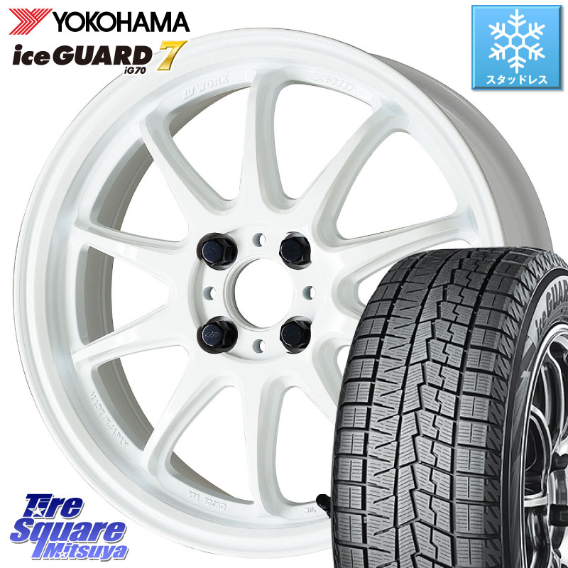 YOKOHAMA R7162 ice GUARD7 IG70 アイスガード スタッドレス ミツヤ 185/60R16WORK ワーク EMOTION エモーション ZR10 16インチ 16X5.5J 45 4穴 100 FITクロスター｜タイヤスクエアミツヤ 104,775円