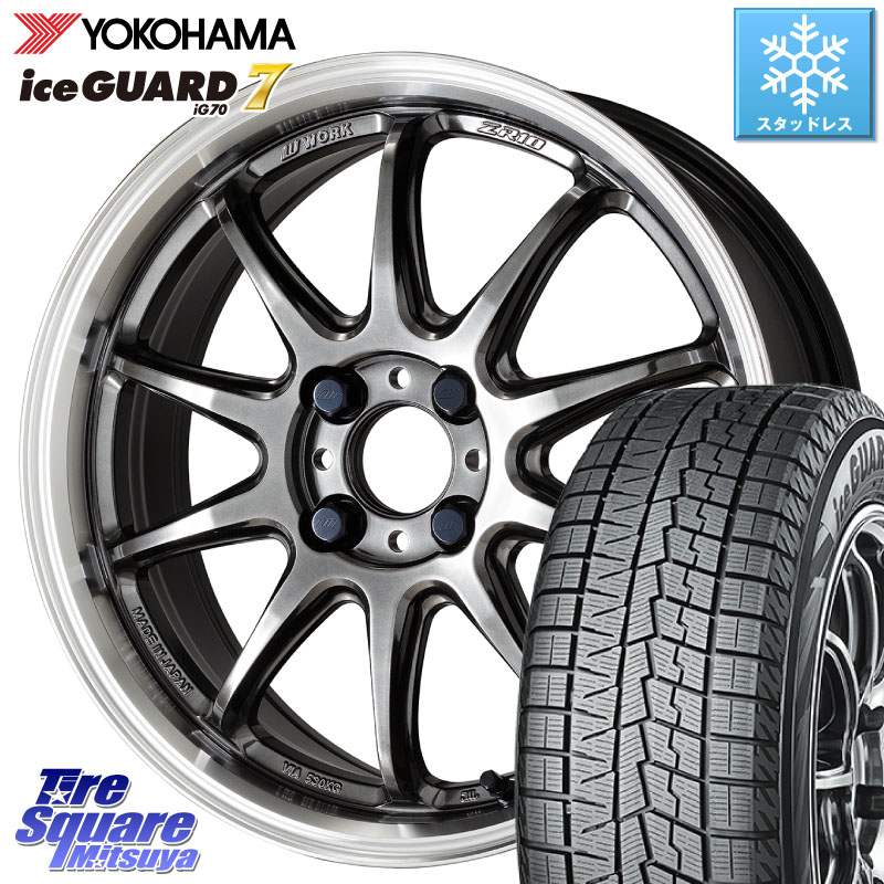 YOKOHAMA R7131 ice GUARD7 IG70 アイスガード スタッドレス ミツヤ 165/60R15 WORK ワーク EMOTION エモーション ZR10 15インチ 15 X 5.0J +45 4穴 100 キャスト[アクティバ] ピクシスジョイ[Cグレード] ハイゼット アゲトラCustom車用※軽自動車専用ホイール※