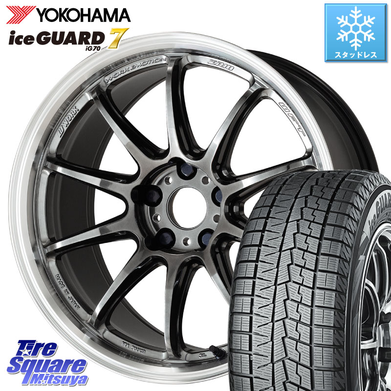 YOKOHAMA R7108 ice GUARD7 IG70 アイスガード スタッドレス ミツヤ 225/60R17 WORK ワーク EMOTION エモーション ZR10 GTKRC 5H 17インチ 17 X 8.0J +35 5穴 114.3 30系アルファード 30系ヴェルファイア